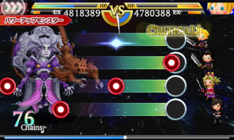 Illustration for article titled The New Theatrhythm is Everything I Want in a Final Fantasy Music Game